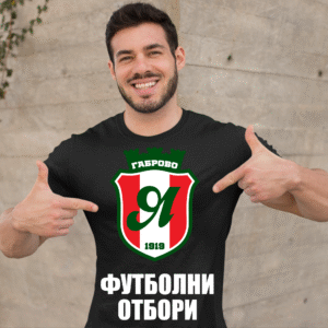 Футболни Отбори